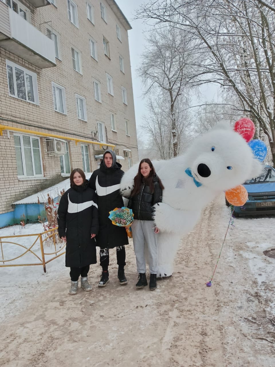 Поздравление с Днем Рождения! 