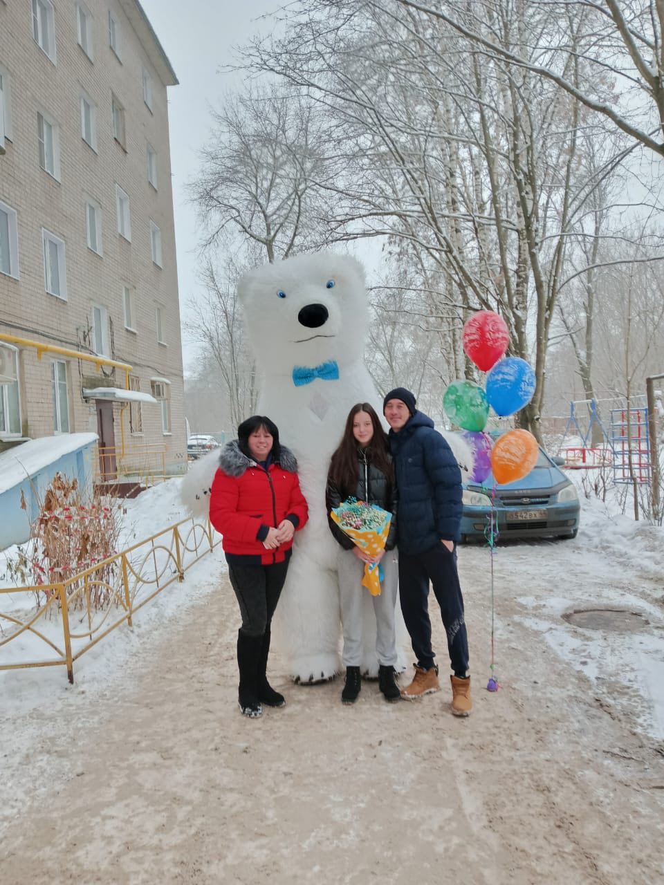 Поздравление с Днем Рождения